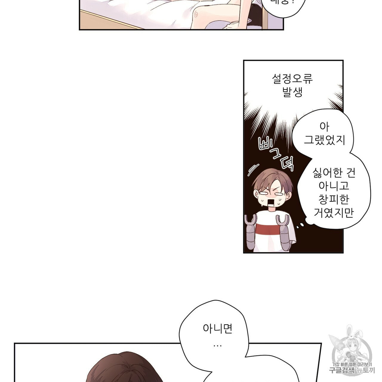1632546379351n5b7ubuqaki.jpeg