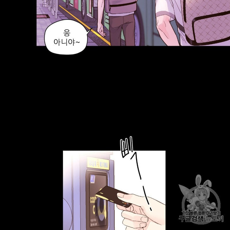 1632546149041mow735ss9qs.jpeg