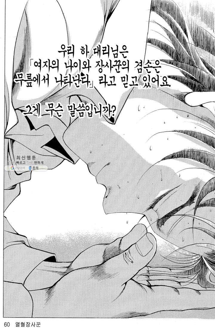 1632545962149tpkb0nwd7jl.jpeg