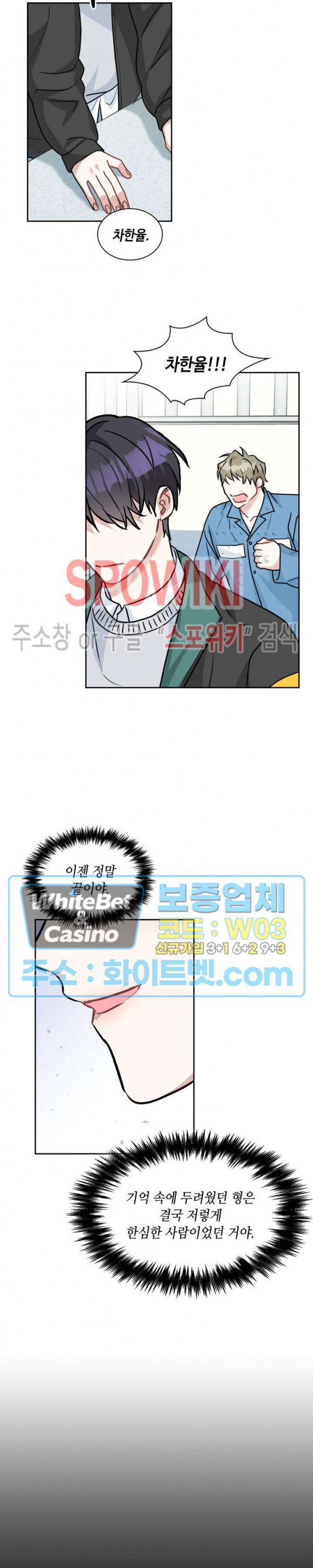 16326247556143v53blpwkyo.jpg