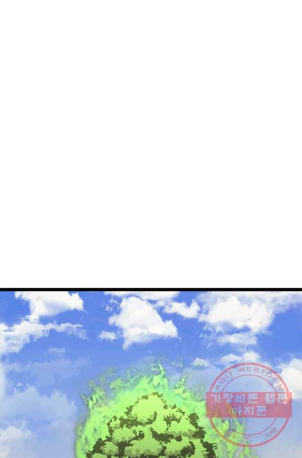 1632621754562korw4pm7gb.jpeg