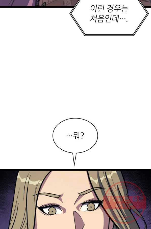 16326217558016kliccp08ks.jpeg