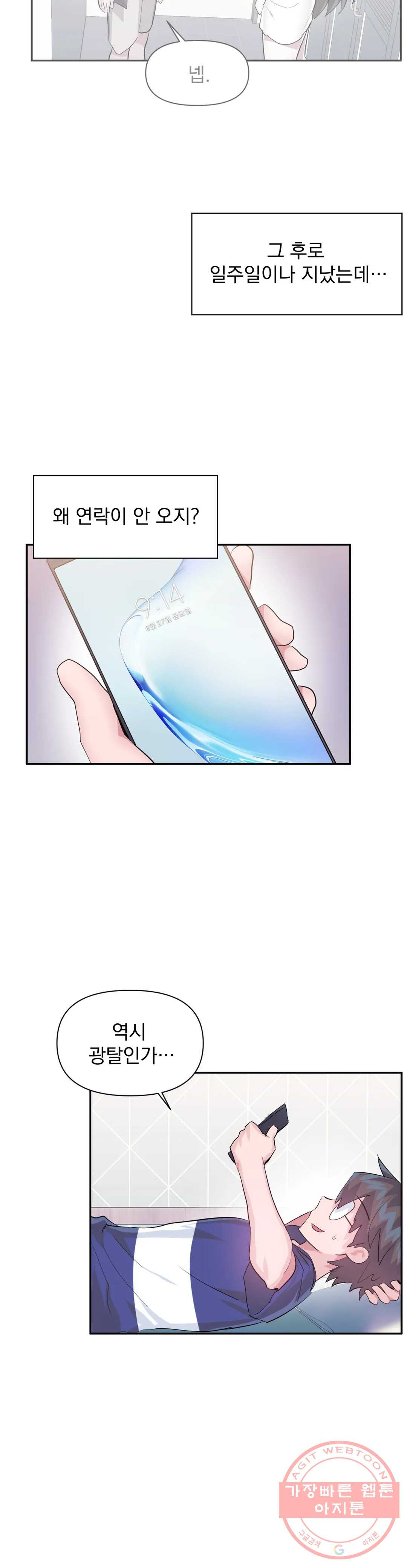 1632621522855jm0mo7j0qig.jpeg