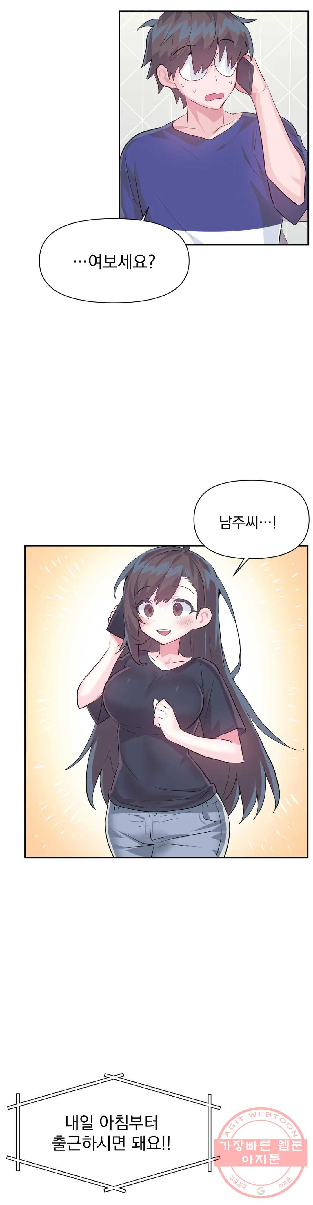 16326215230744kvopdwl7fm.jpeg