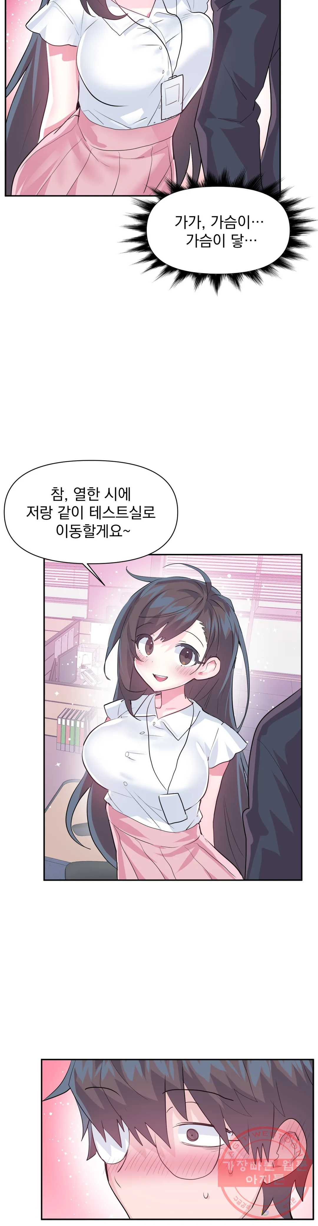 1632621524520x743lr0gqh.jpeg