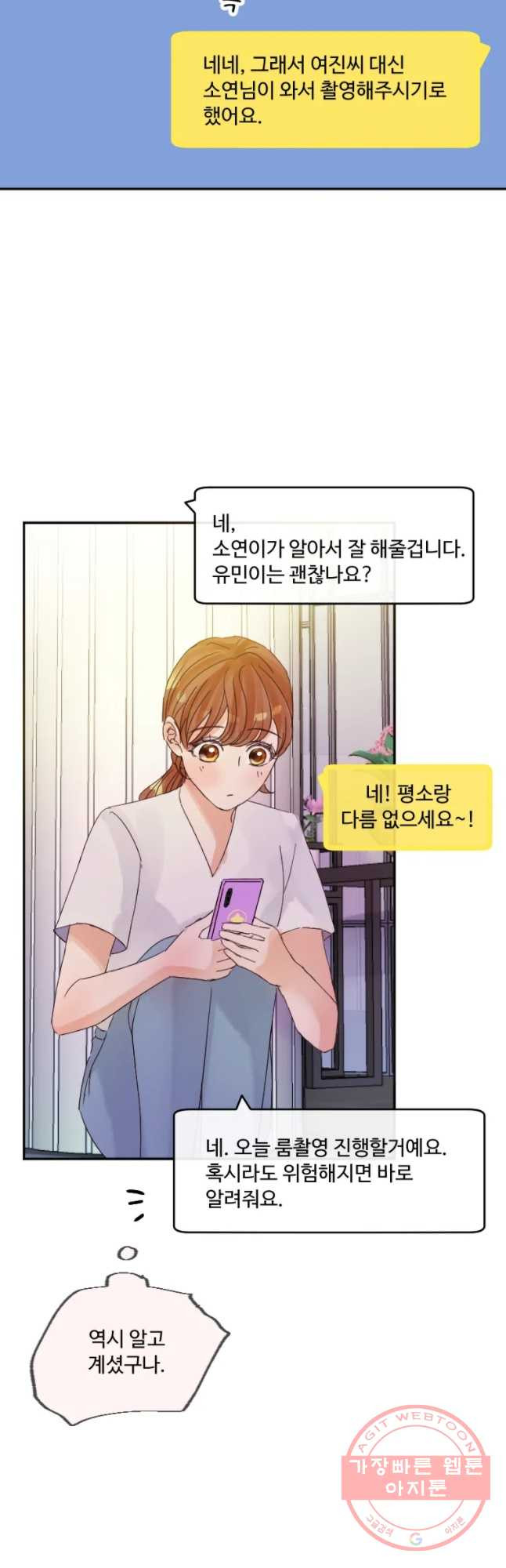 1632623136824dnaubqp6iu.jpeg