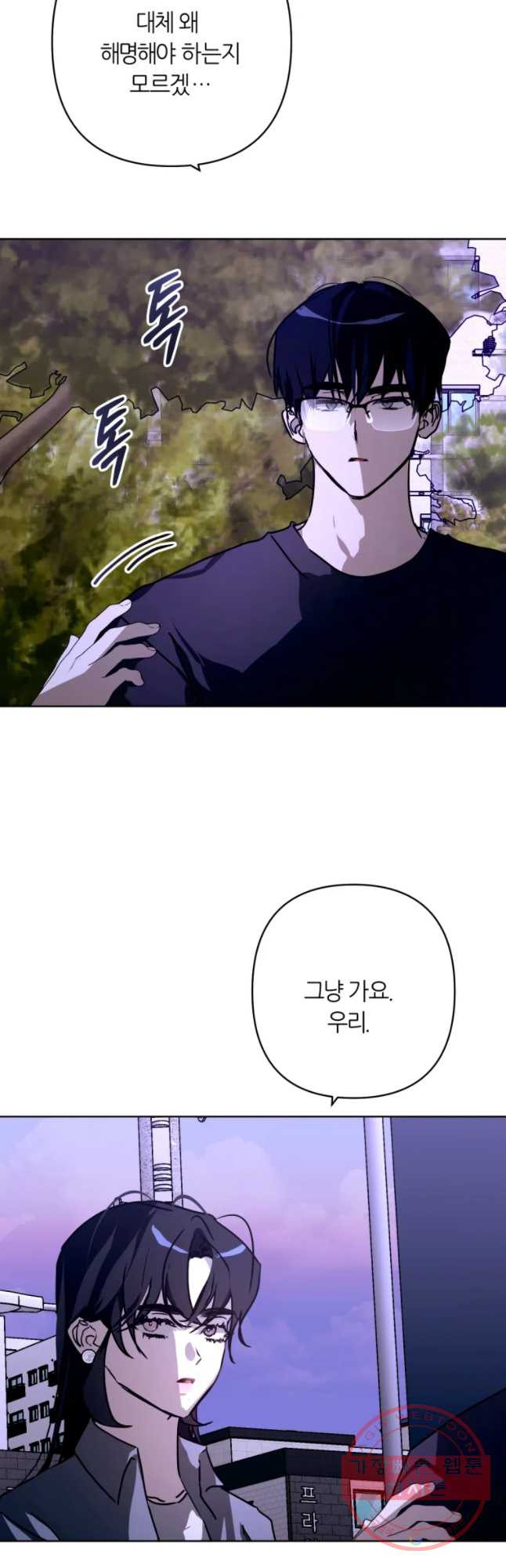 1632622494247o1wk836zbqn.jpeg