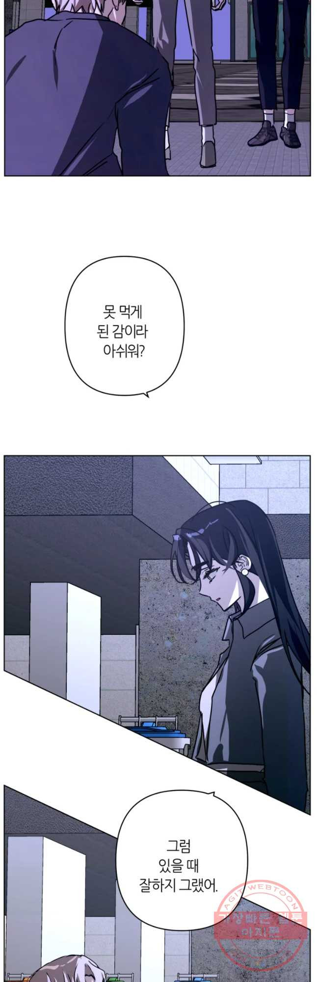 1632622495275au8ef8eskx4.jpeg