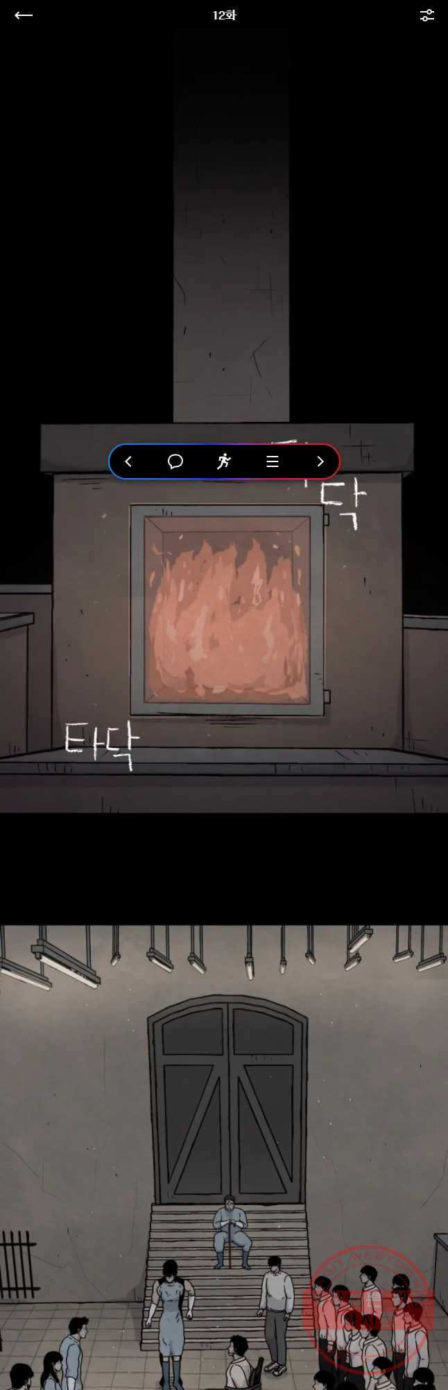 1632622820324rjxvdajwc0r.jpeg