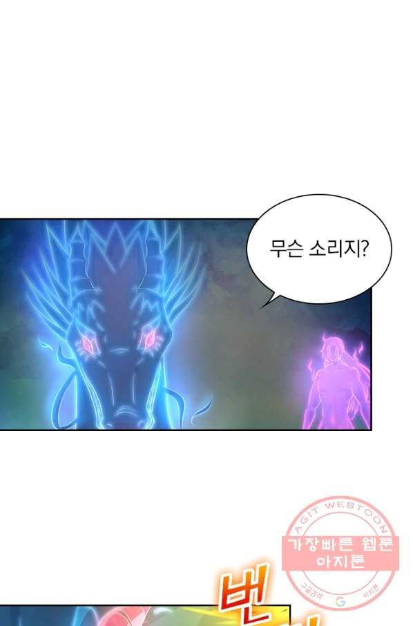 1632711982197bbt93rr3gc4.jpeg