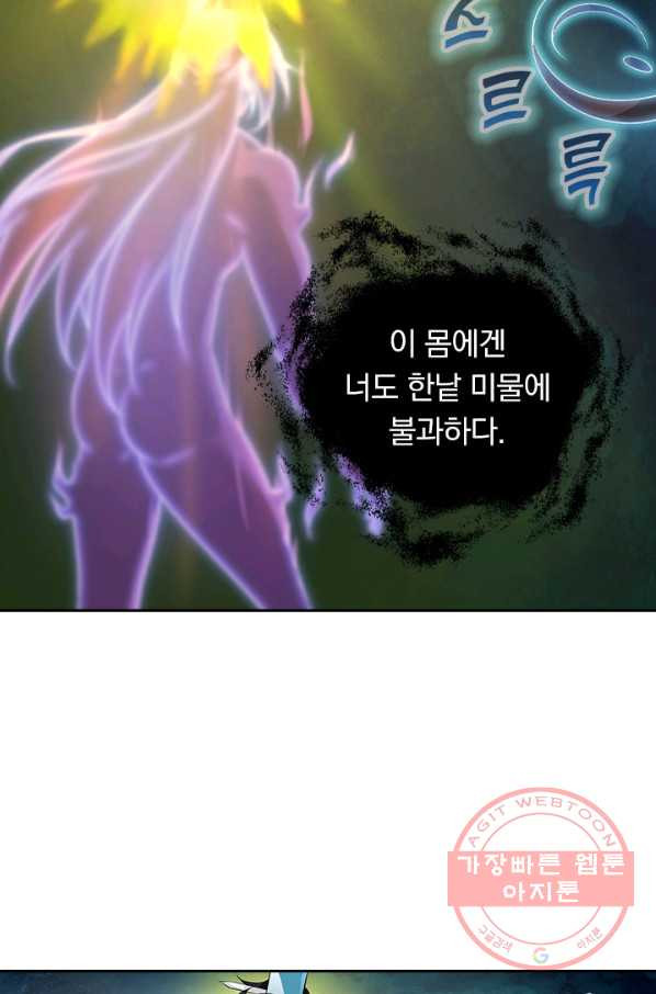 1632711982814g70gz2xcgy.jpeg