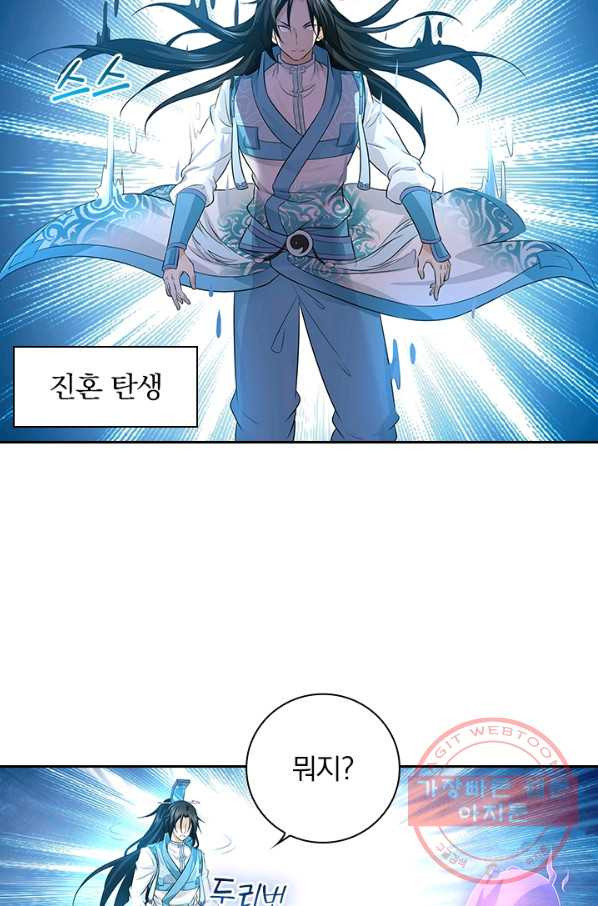 1632711985891rku9jgh044.jpeg