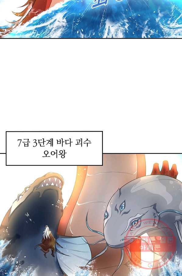 1632711988077qkq2km9xs9a.jpeg