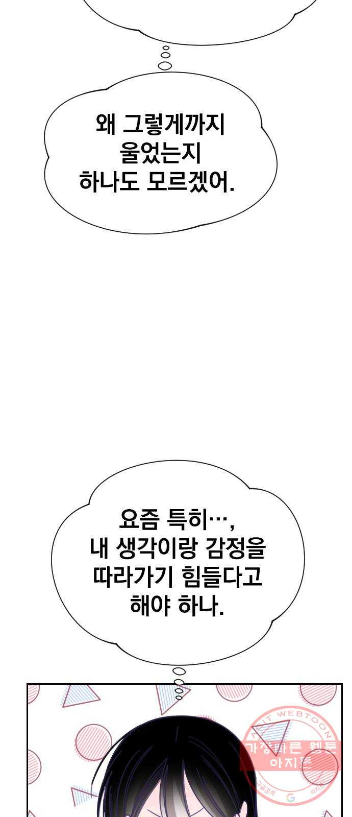 16327119164432yhbts0njlc.jpeg