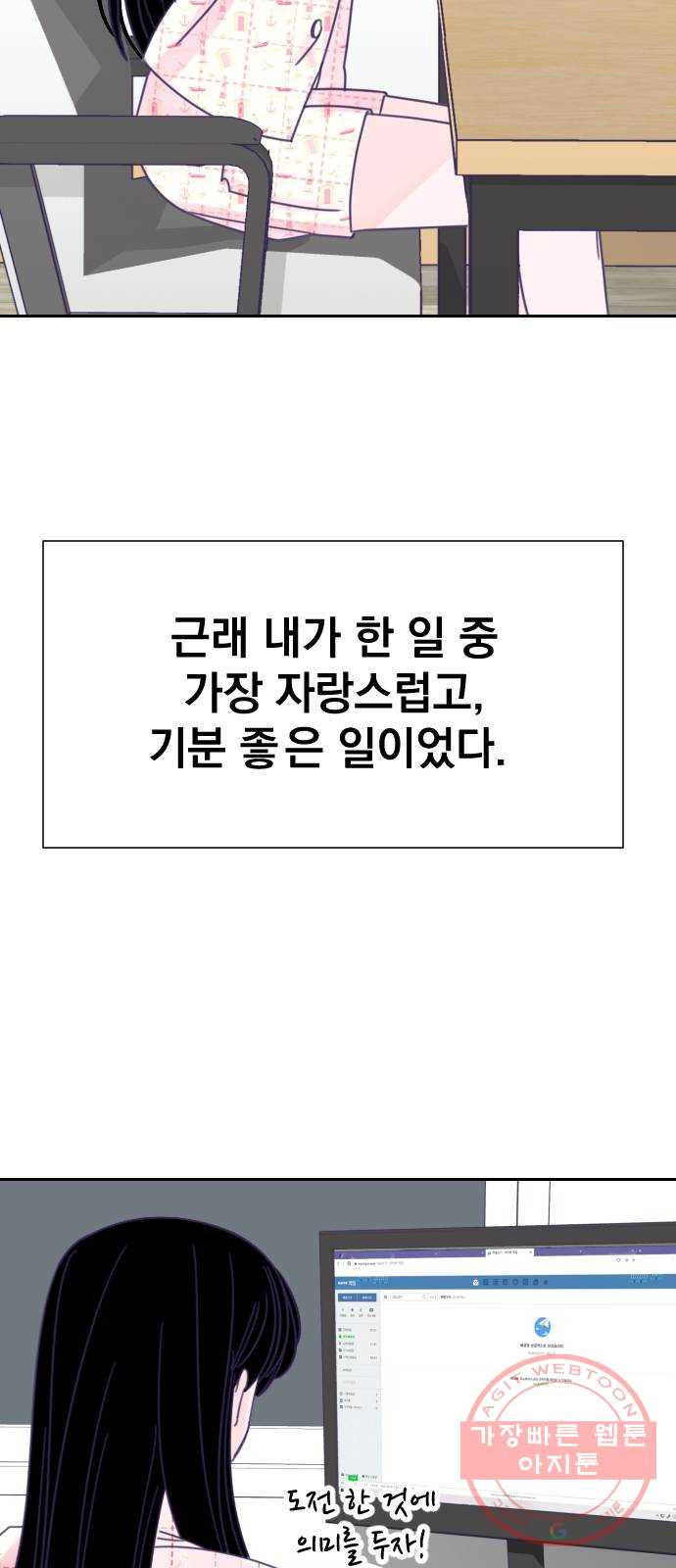 16327119189424cwwm3m4x73.jpeg