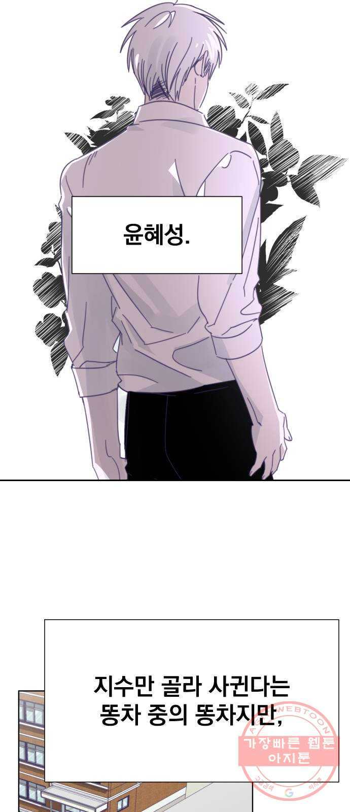 16327119193592uag8ecnwma.jpeg