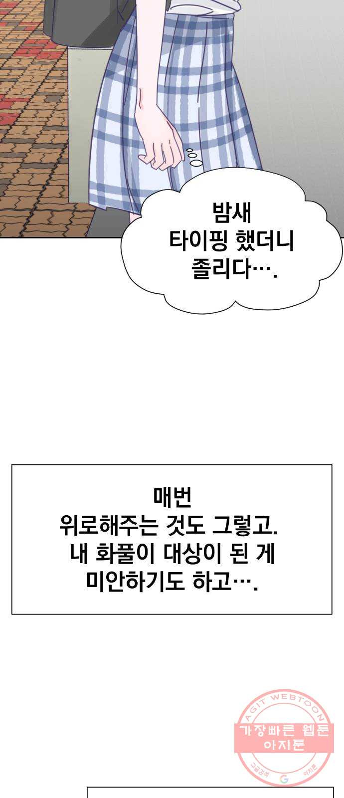 1632711919562hbs32fsocz4.jpeg