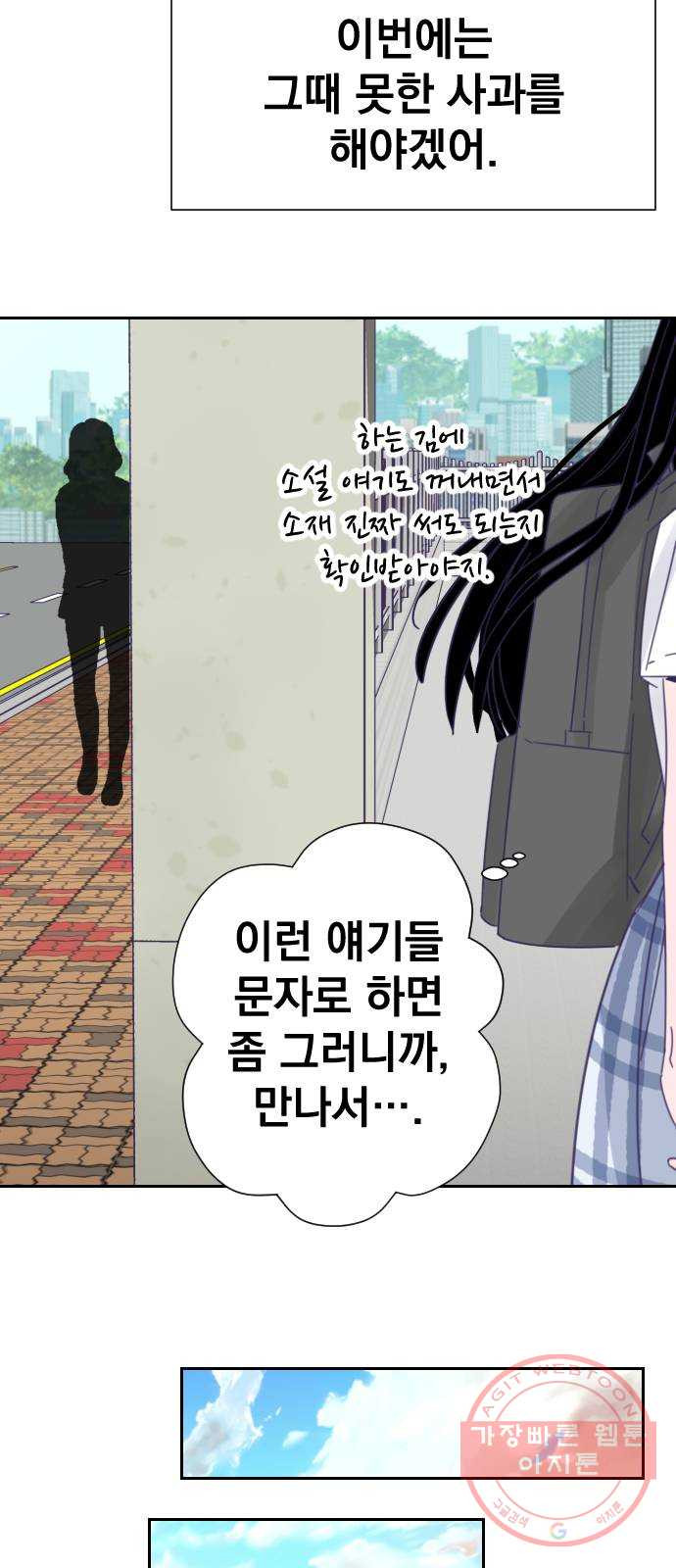 1632711919663glv2k2kkp6o.jpeg