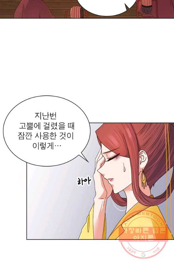 1632707794179koju48q6cla.jpeg