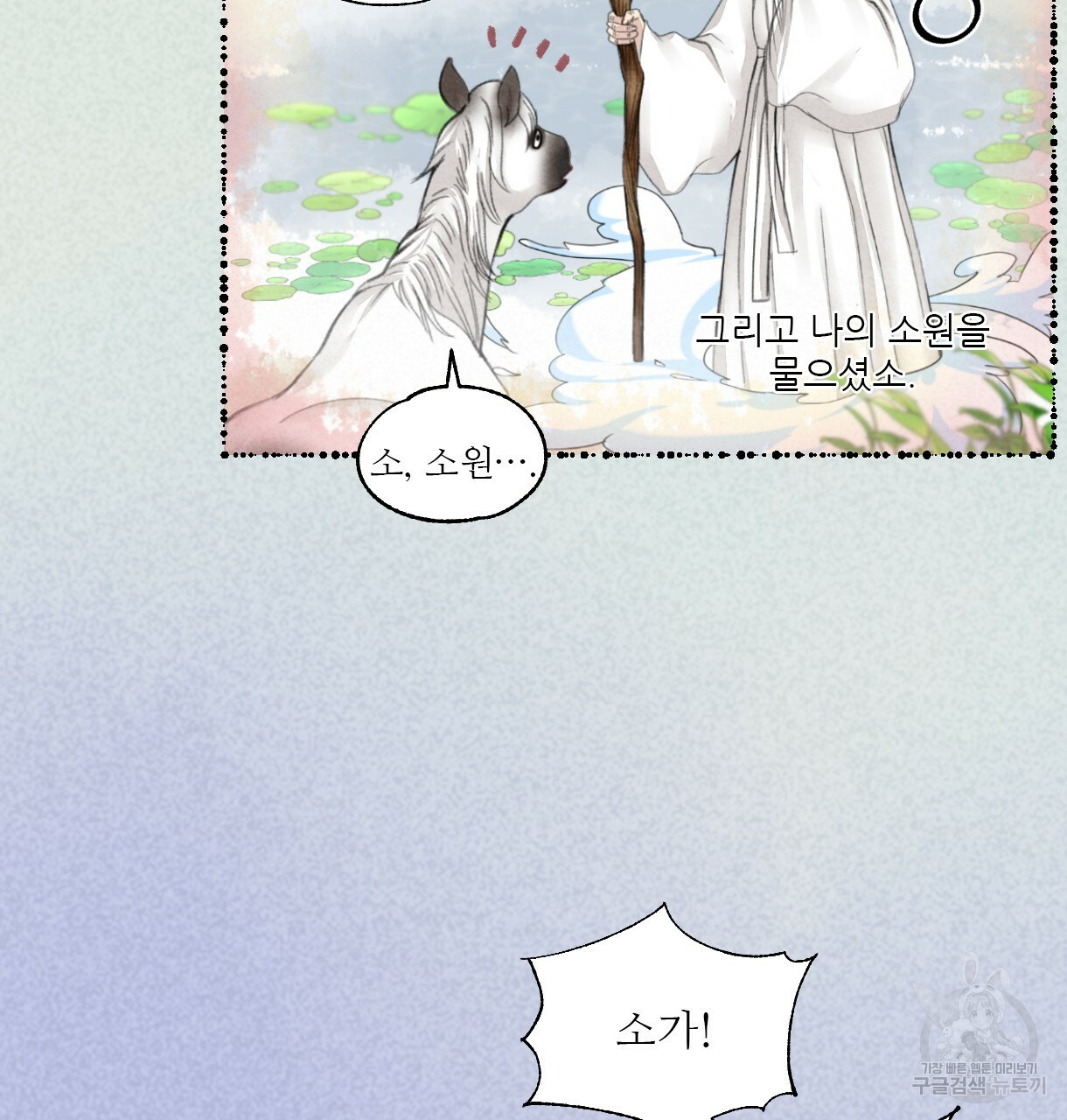1632714418078karu4gz1xvf.jpeg