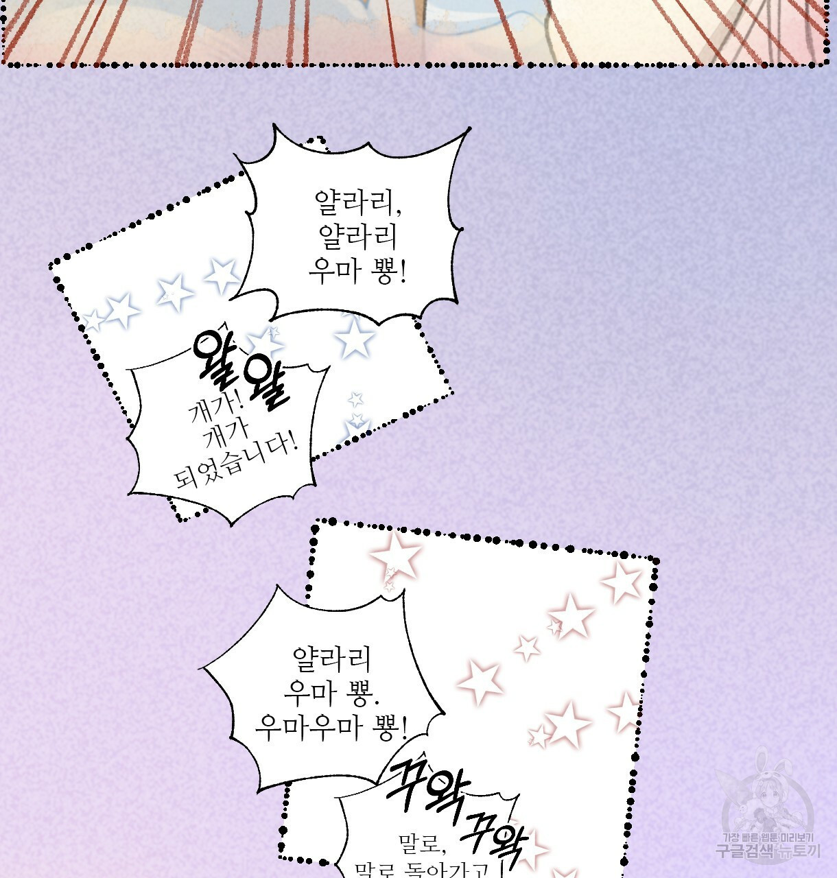 1632714419823zwd26ummc2.jpeg
