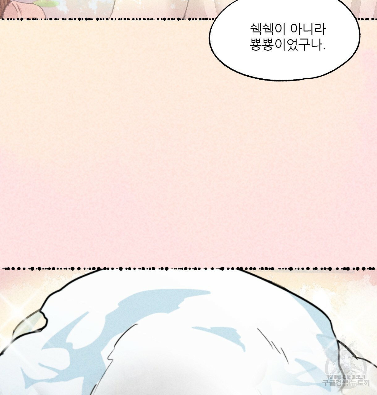 1632714420430dqoouso9um.jpeg