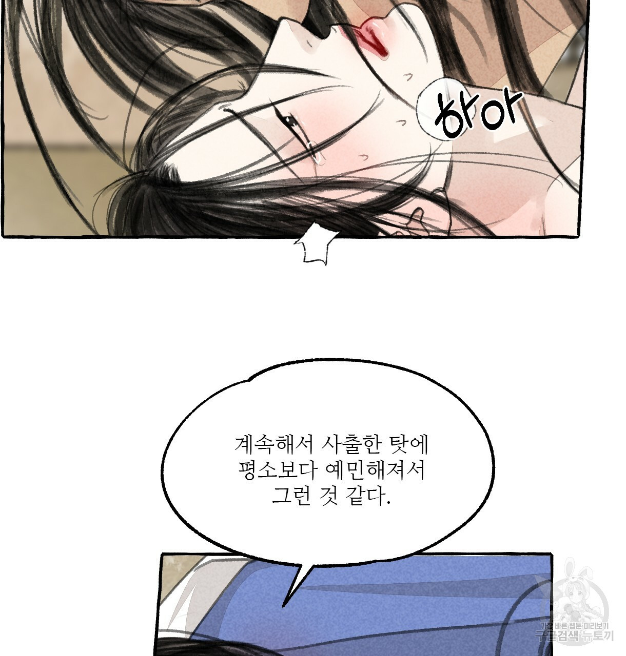 163271442383232yxbyk3nds.jpeg