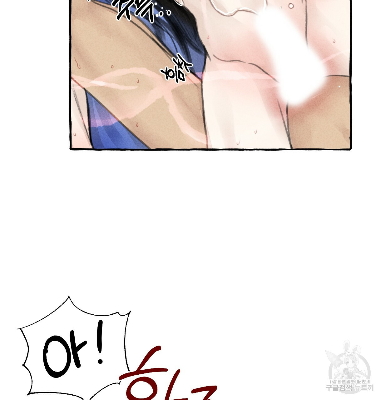 1632714427714lhtyyrbisv.jpeg