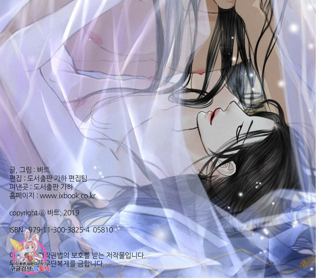 163271443166236swl2n1pkp.jpeg