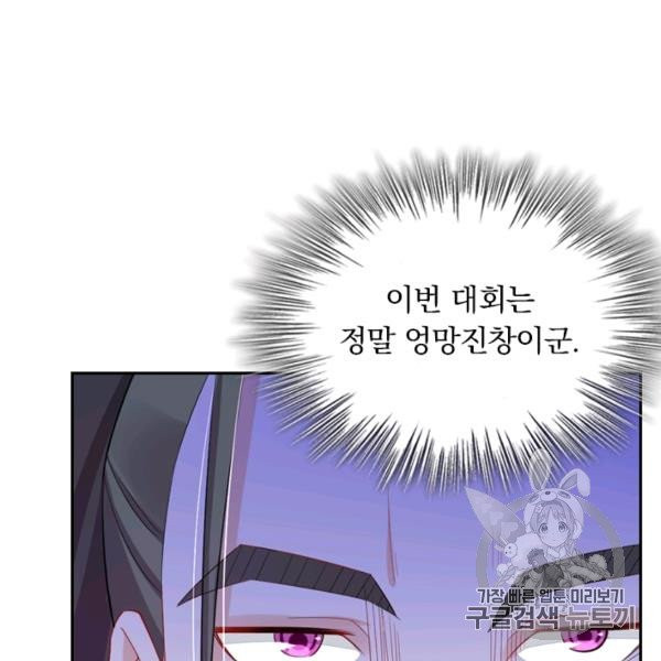 1632713623659exl8mp082hu.jpeg