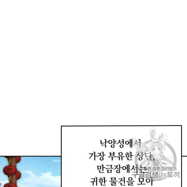 1632713636557n6hzor5jdbm.jpeg