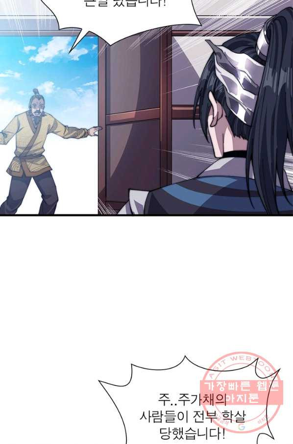 1632713359647a3tpymu6lhk.jpeg