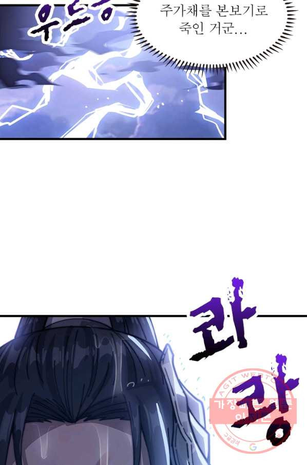 1632713360966htaesrd1pii.jpeg