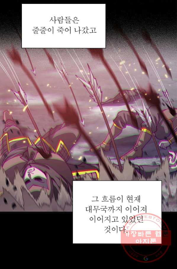 16327133636105a92up0cd0d.jpeg