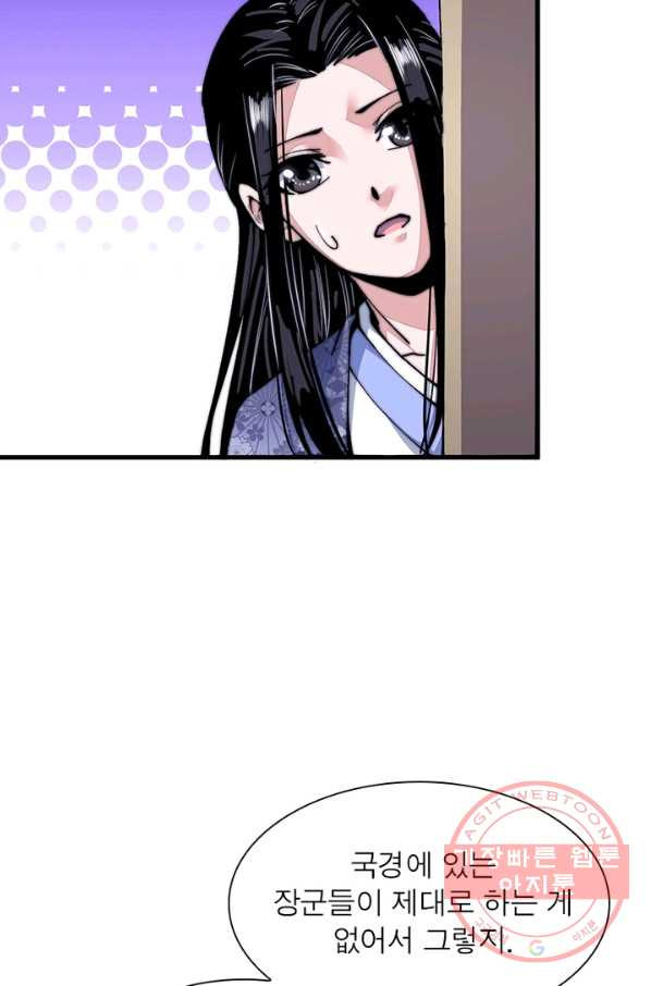 1632713367774yihqox2vs5.jpeg