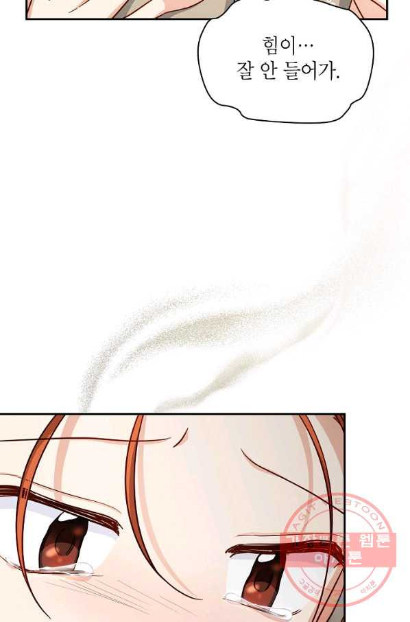 1632800399155cf0a8meywjo.jpeg