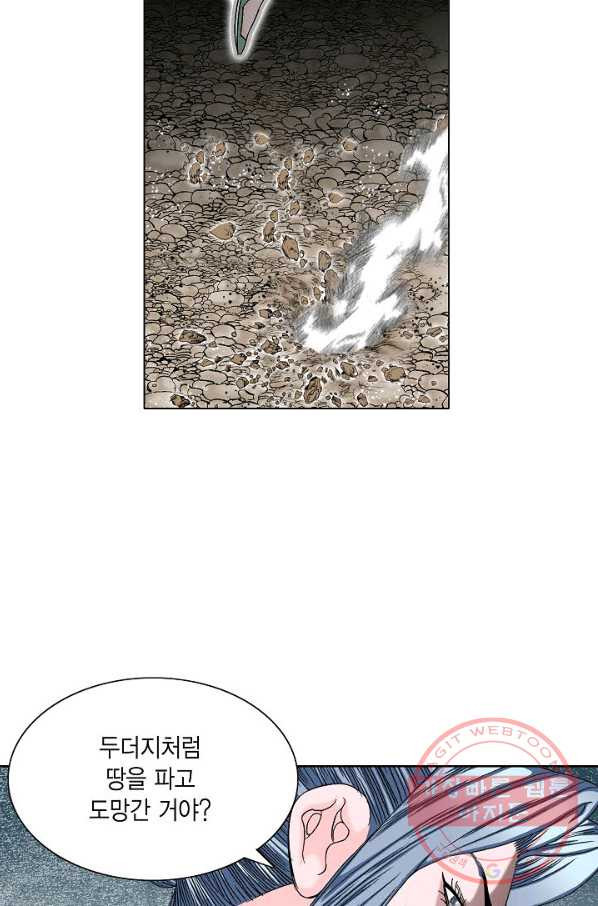 1632803153487cnq7xznnk7b.jpeg