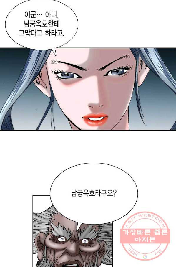 1632803158265jegj9fsan9f.jpeg