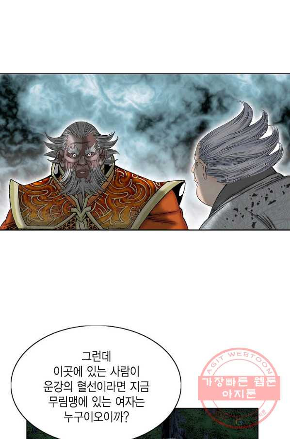 1632803158674p5pz6j5iate.jpeg