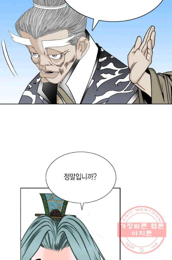 163280316052167fim07p4ih.jpeg