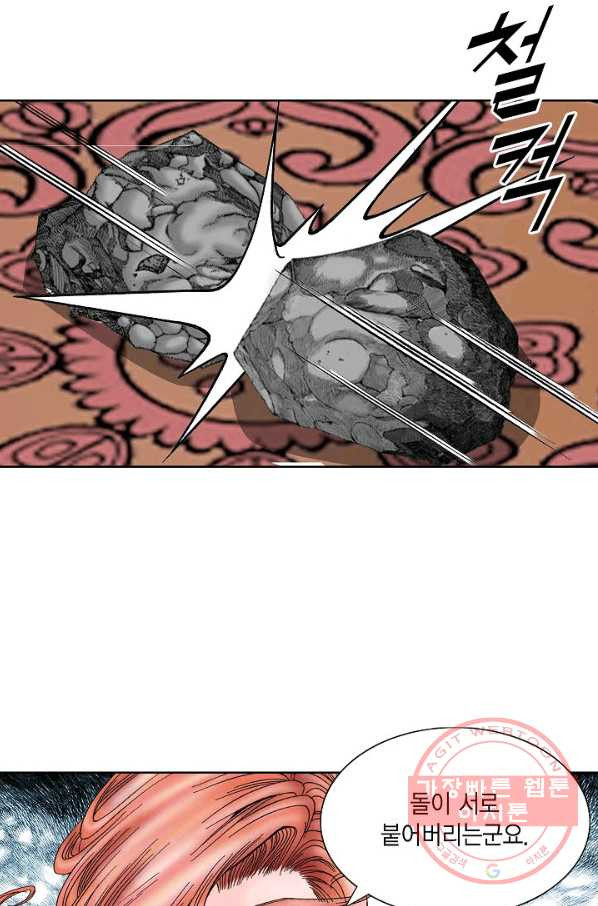 1632803160928r6yr66fxjvb.jpeg