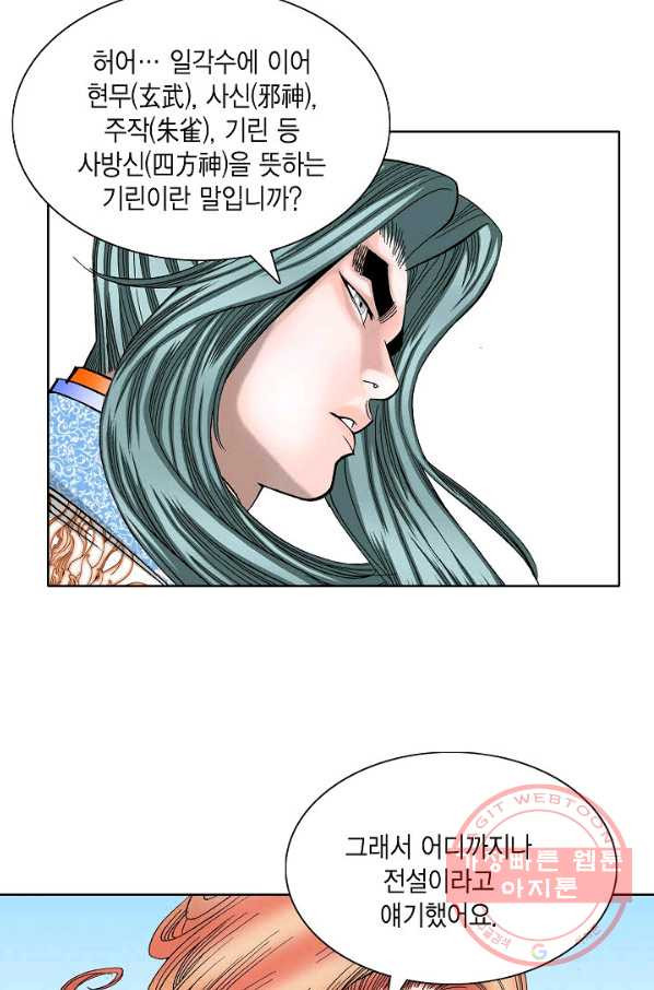 1632803163389cg8ax1sx0oj.jpeg