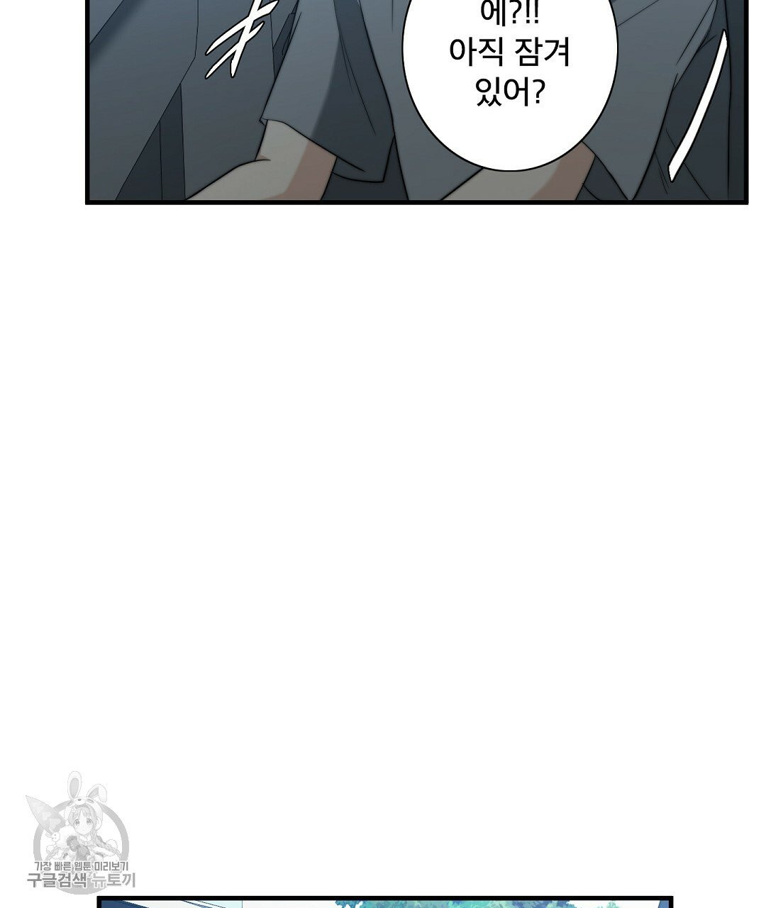 1632799037007hxadoytm7b.jpeg