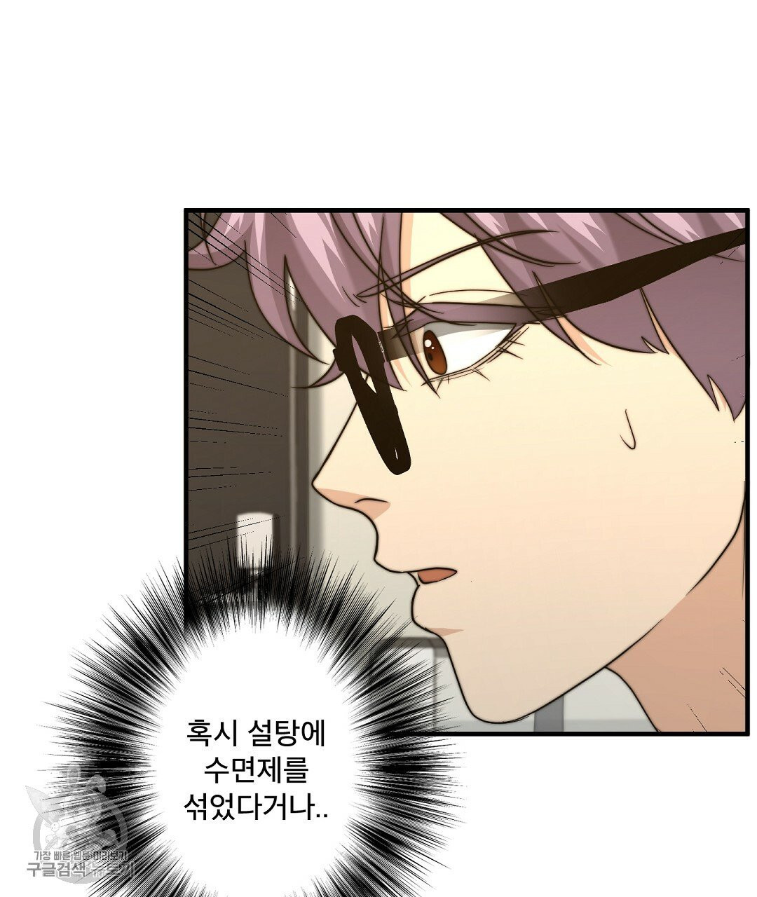 1632799042737dq18t0irlus.jpeg