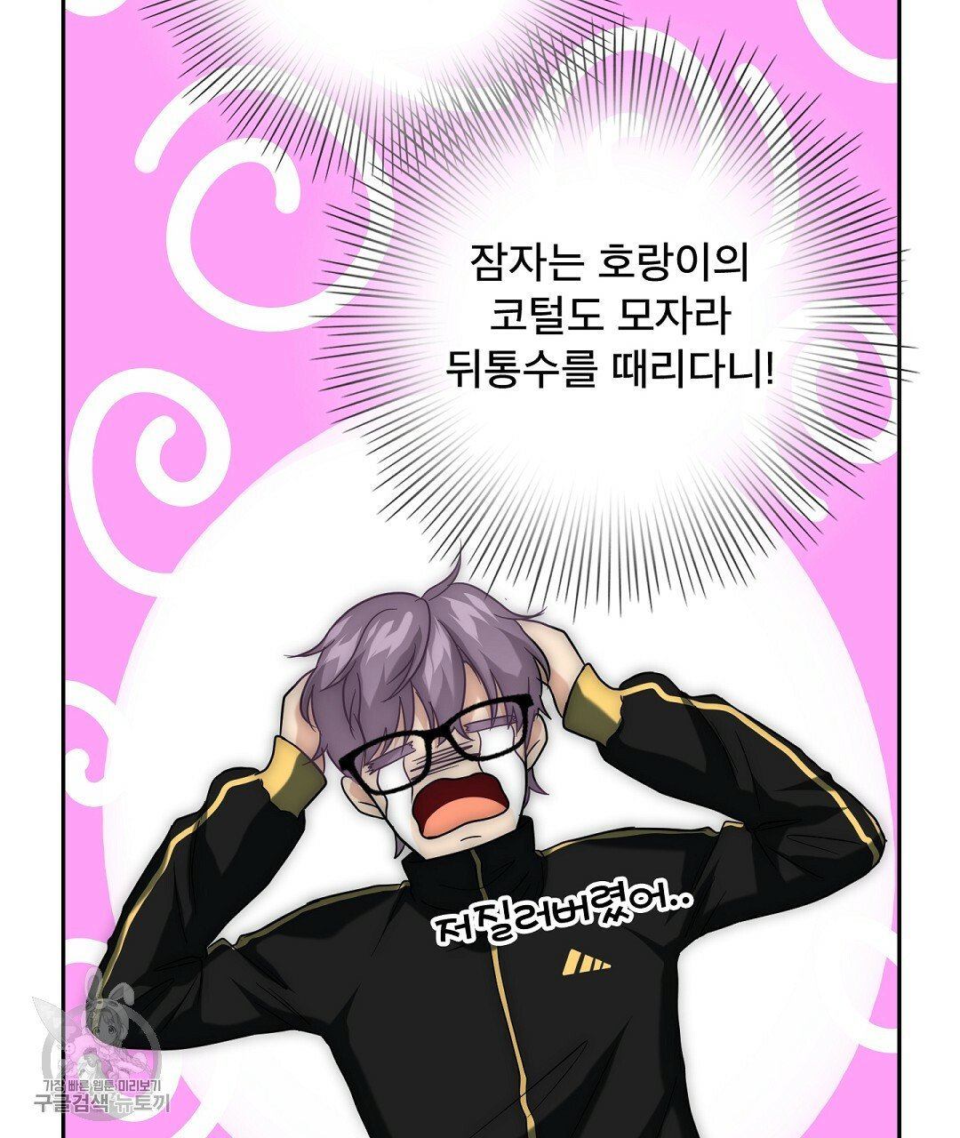 1632798083253jprml9mu1ll.jpeg
