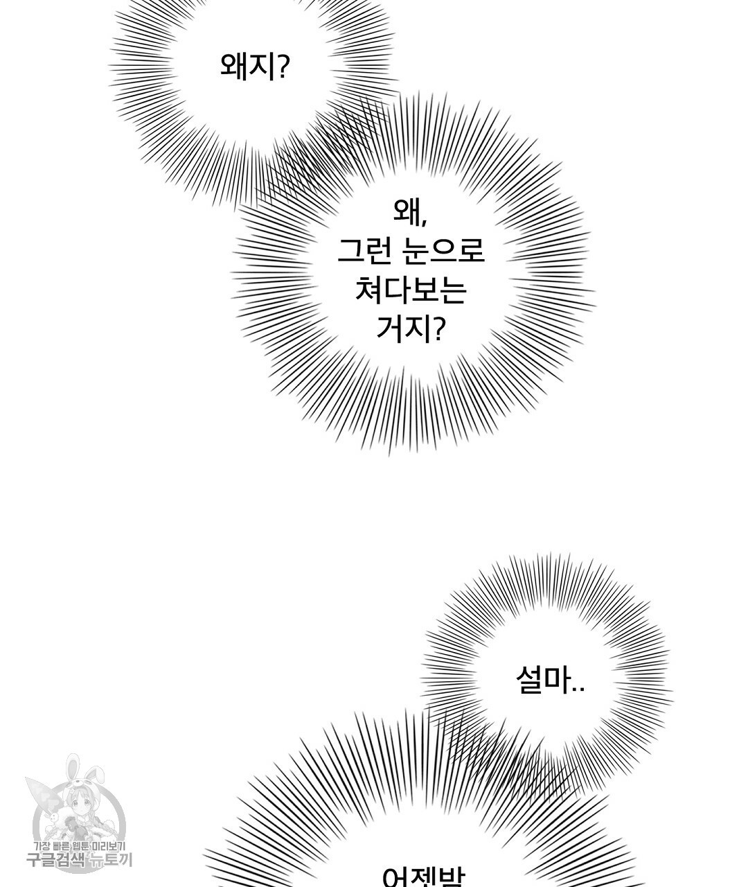 16327980851679hktx510k2n.jpeg