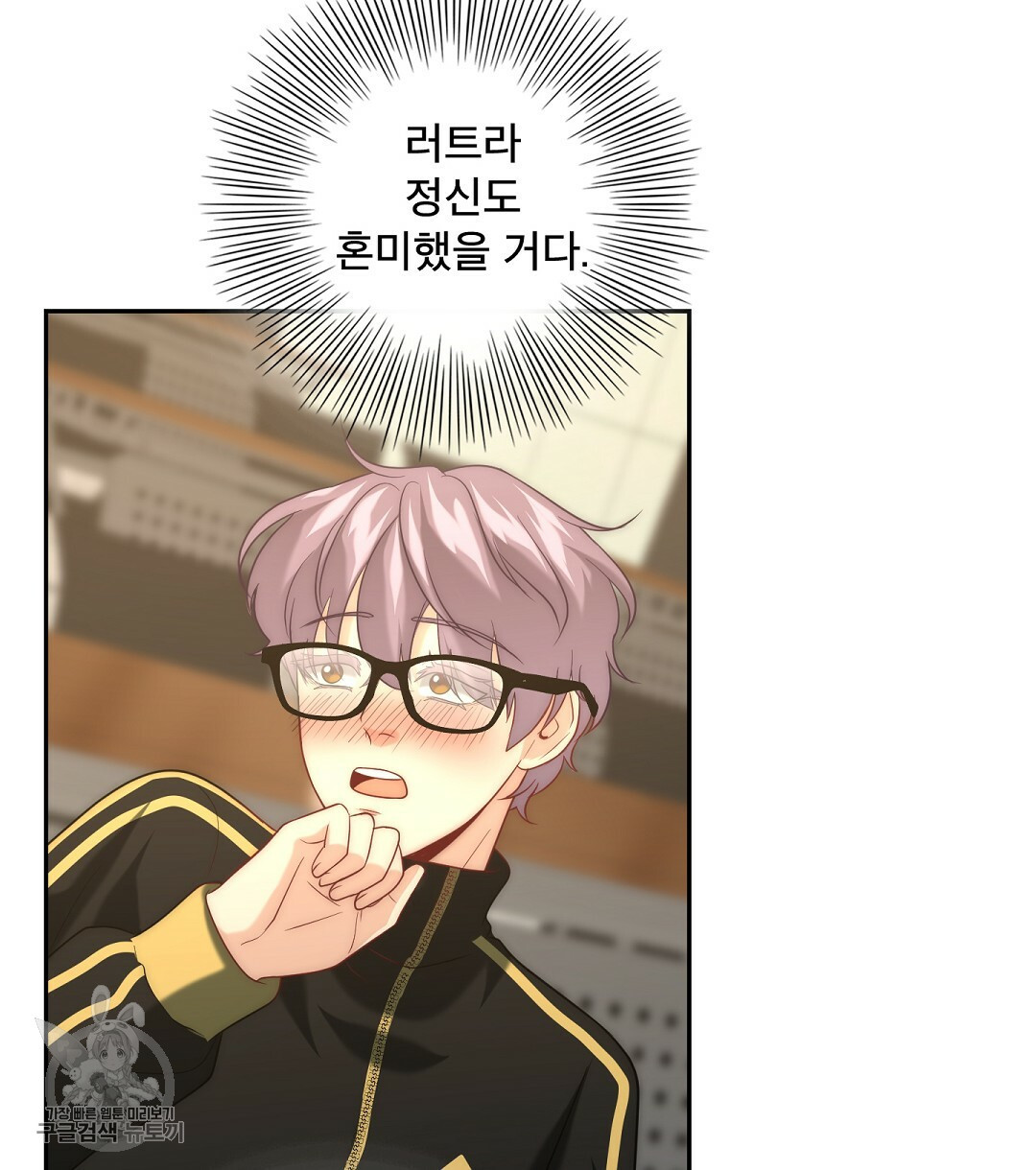 1632798085550vvh8qojbeni.jpeg