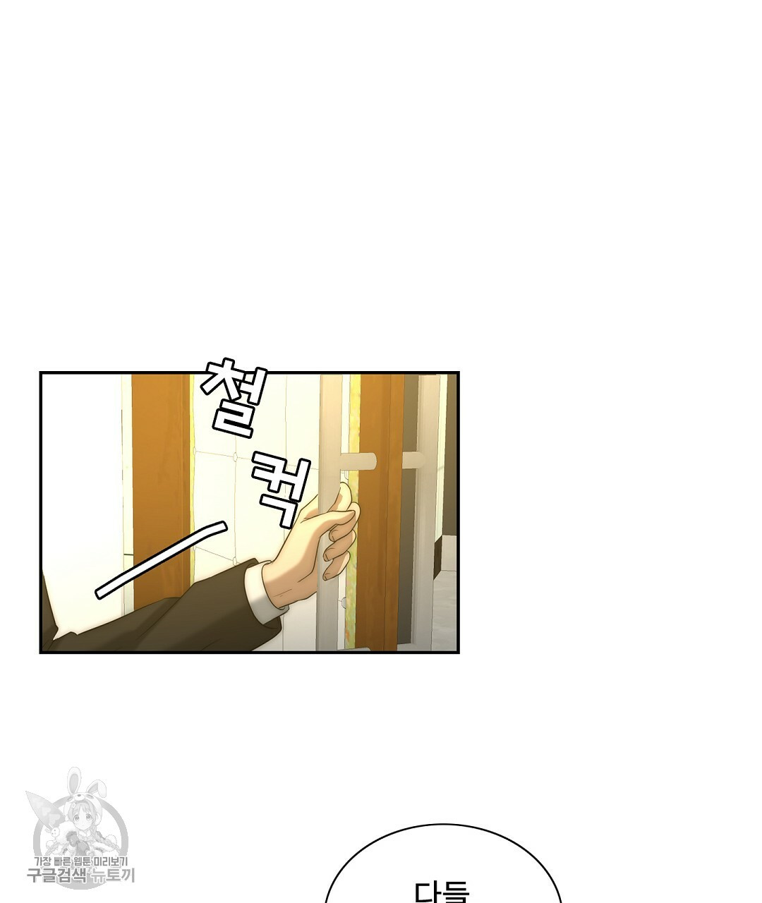 1632798089284iyrkpmfbl9.jpeg