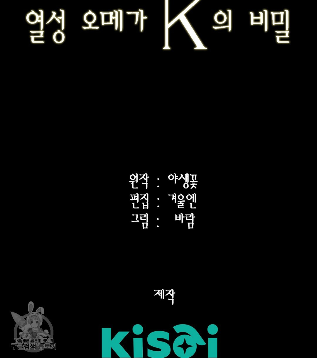 1632798095601mq1w8skg54.jpeg