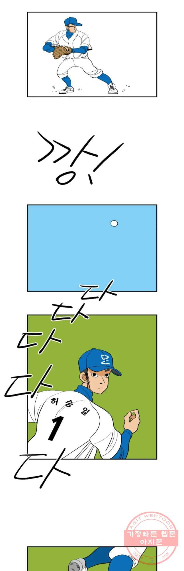 163280127275577em97y86z4.jpeg